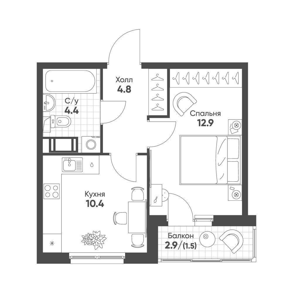 Планировка: 1-комн. квартира 34.00 м² в новостройке Клюква.Парк