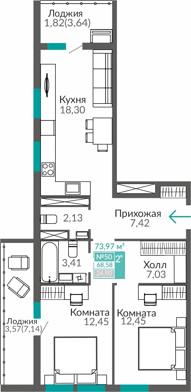 Планировка: 2-комн. квартира 68.58 м² в новостройке ЖК Горизонты-3