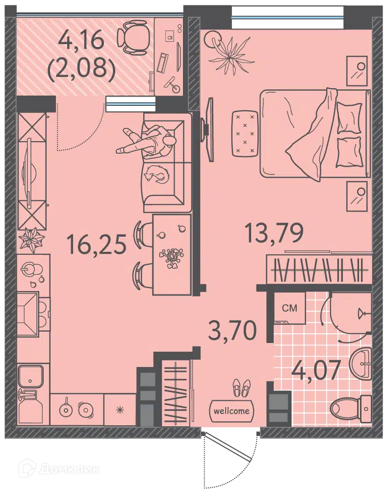 Планировка: 1-комн. квартира 39.50 м² в новостройке Друзья