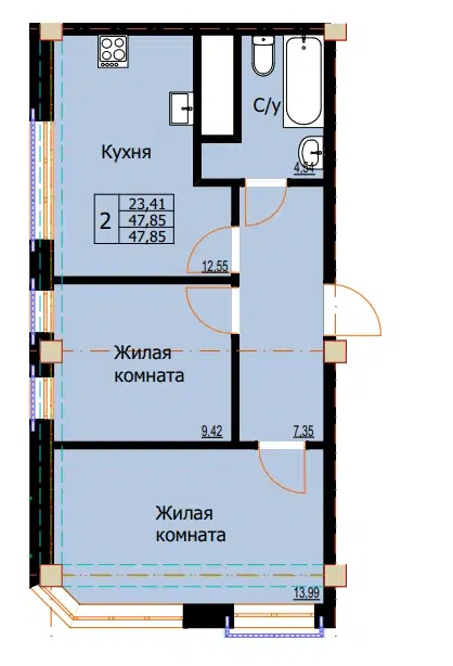 Планировка: 2-комн. квартира 47.85 м² в новостройке Резиденция г. Ессентуки