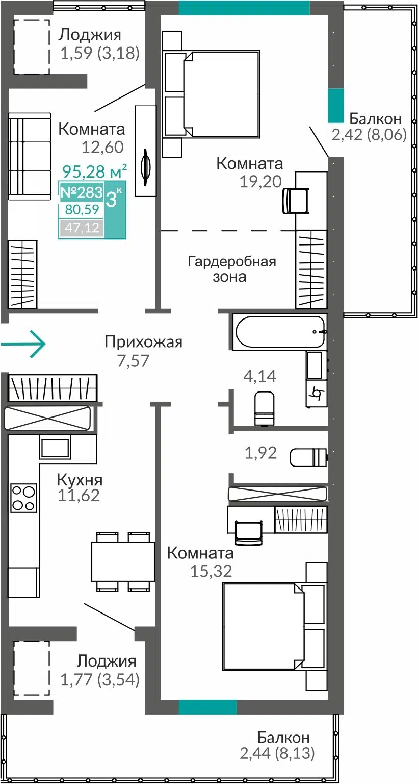 Планировка: 3-комн. квартира 80.59 м² в новостройке ЖК Абрикос-2