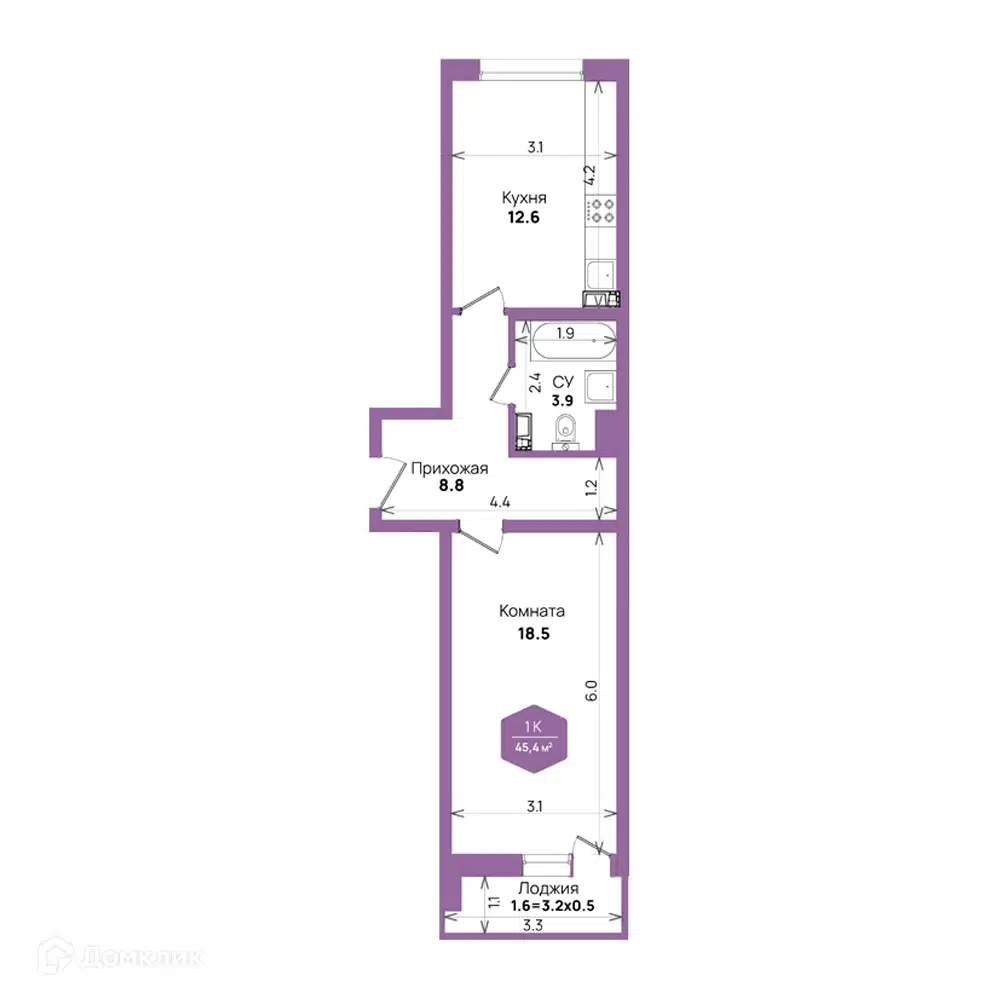 Планировка: 1-комн. квартира 45.40 м² в новостройке Бауинвест