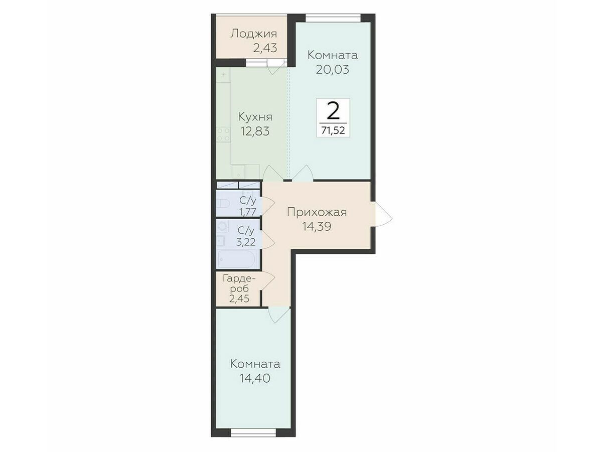 Планировка: 2-комн. квартира 71.52 м² в новостройке Финский квартал