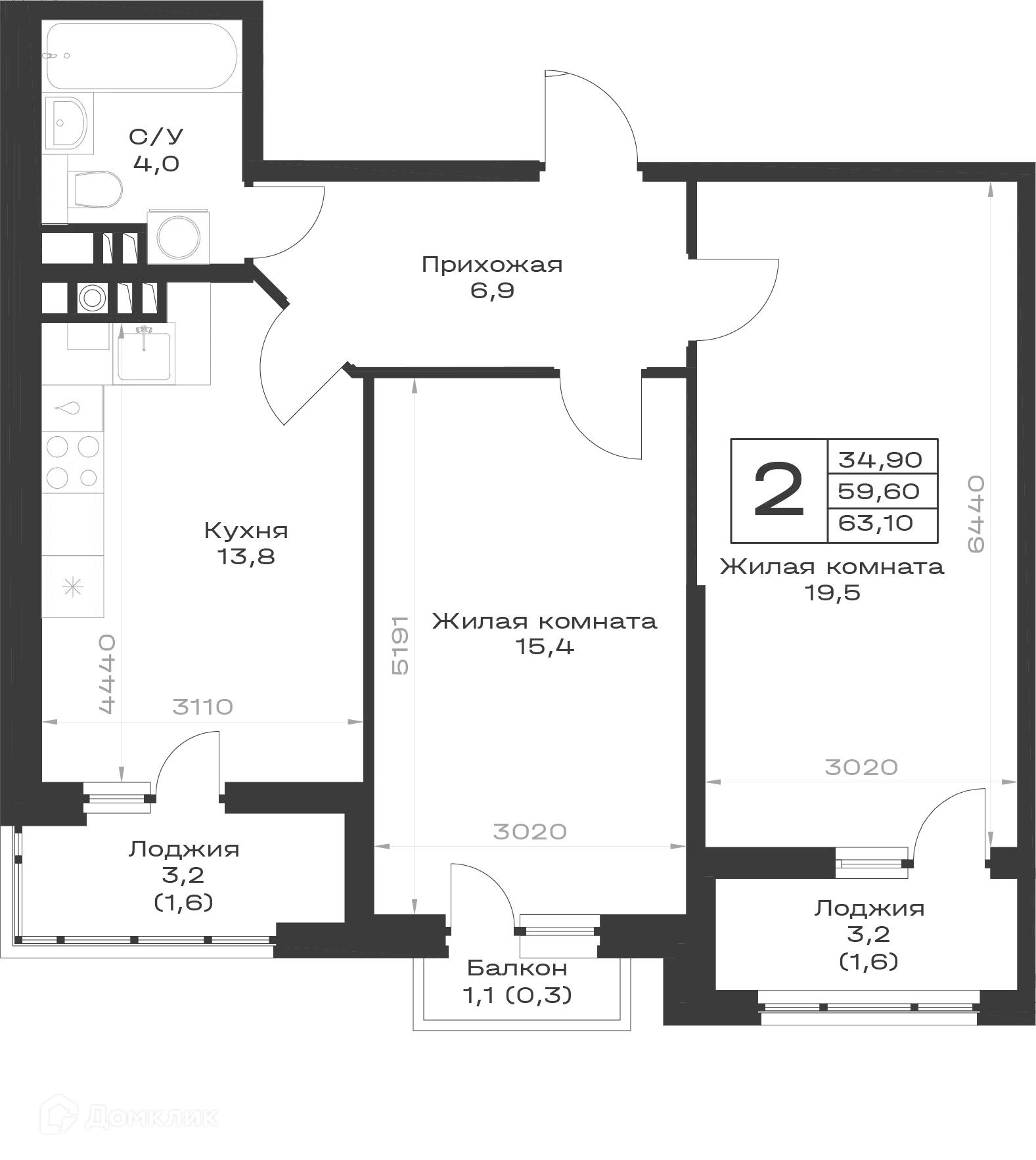 Планировка: 2-комн. квартира 62.20 м² в новостройке Экосфера