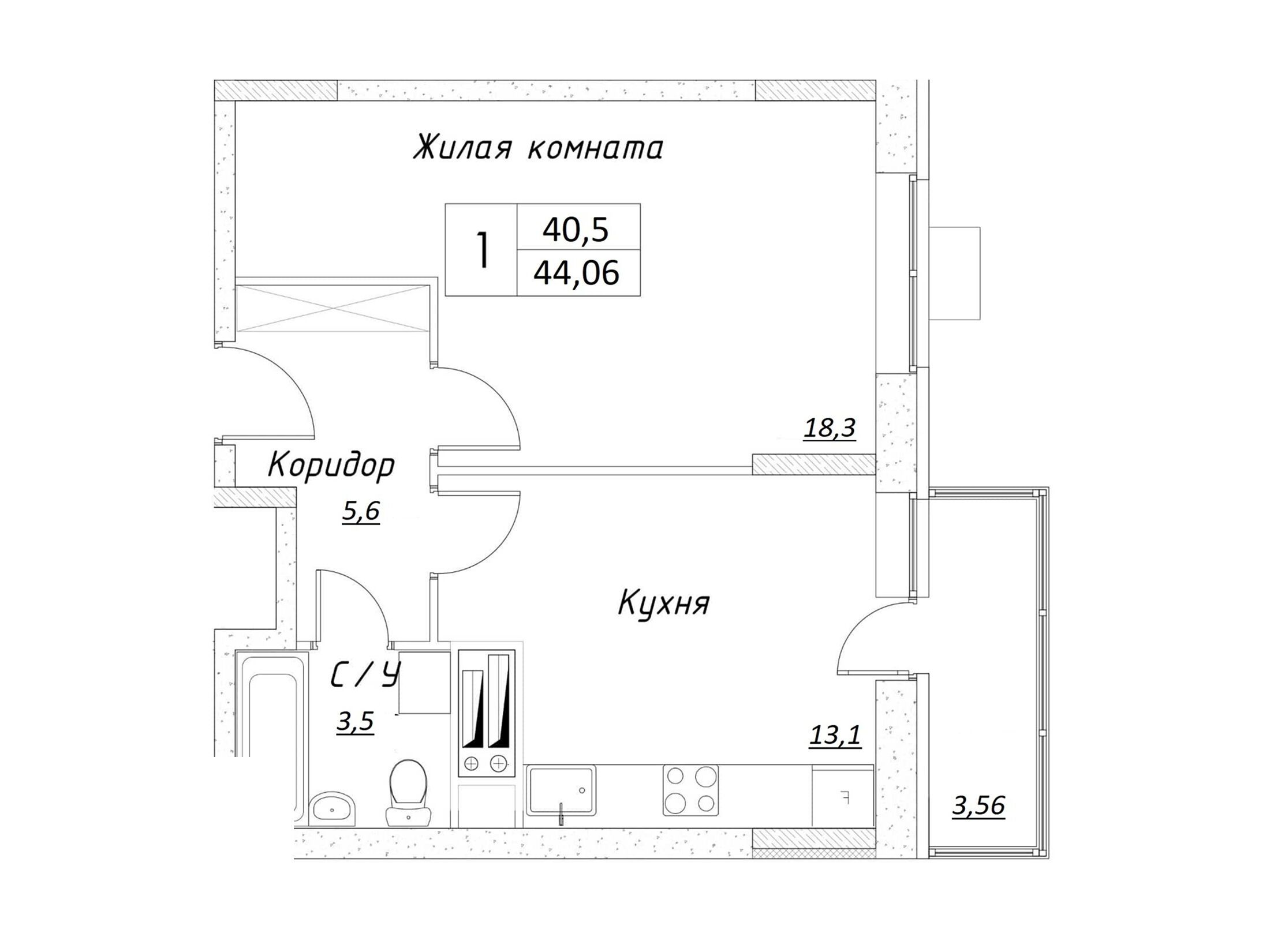 Планировка: 1-комн. квартира 44.00 м² в новостройке Шоколад
