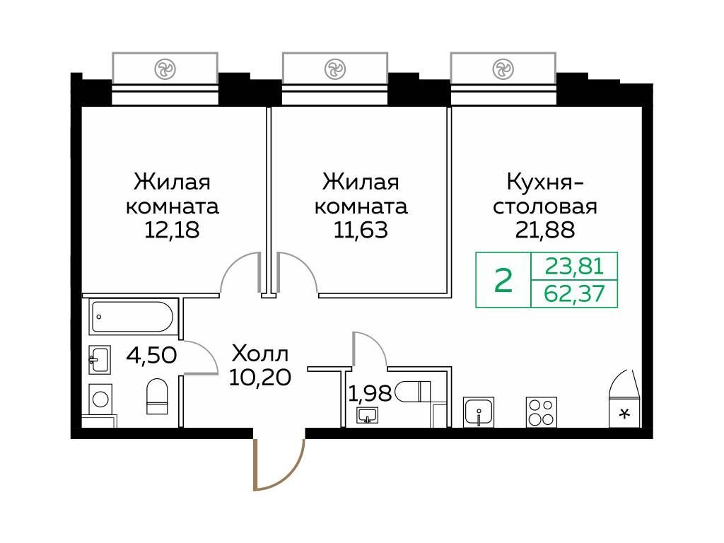 Планировка: 2-комн. квартира 62.30 м² в новостройке Кит