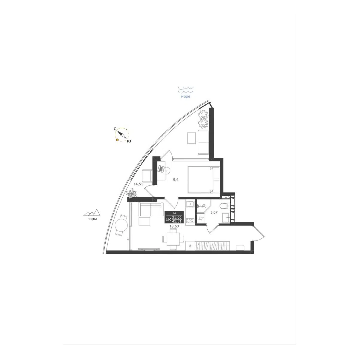 Планировка: 1-комн. квартира 45.51 м² в новостройке Апарт-комплекс Паруса мечты