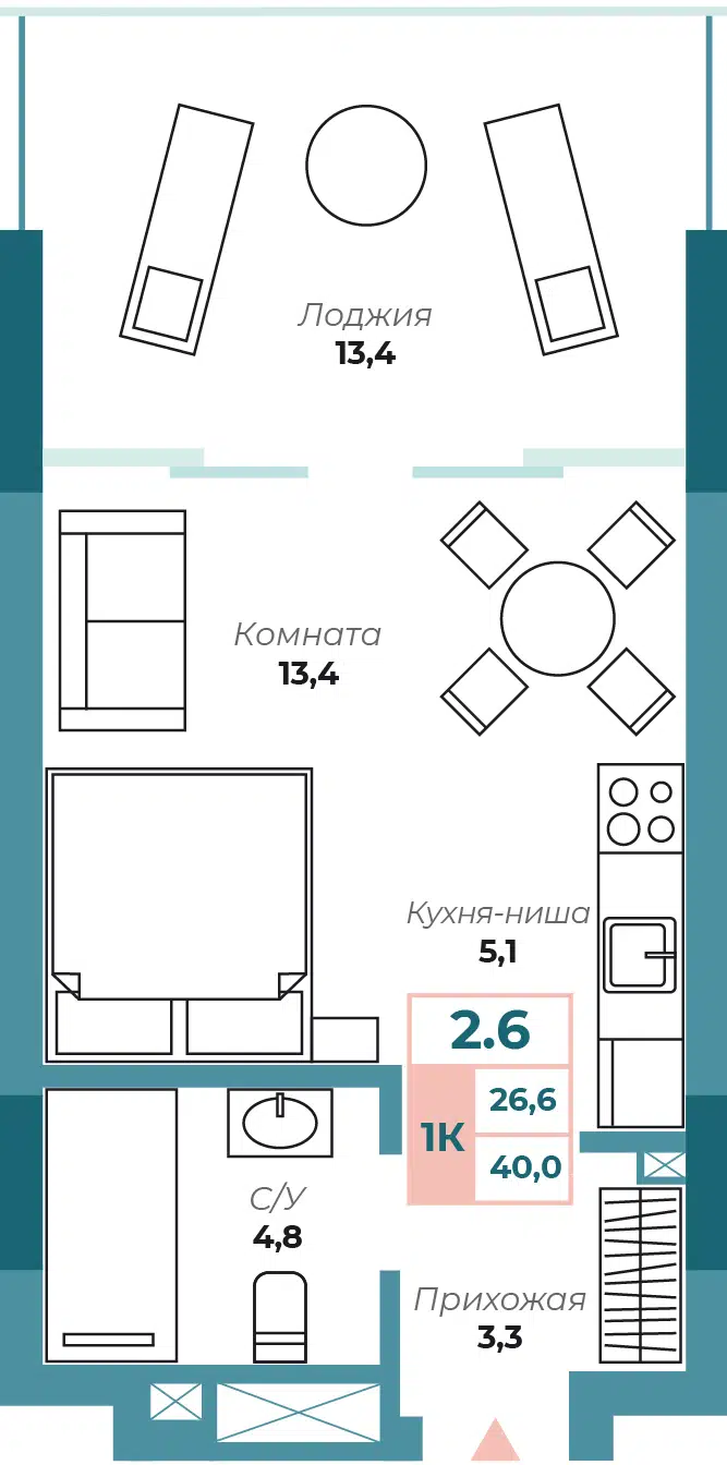 Планировка: 1-комн. квартира 40.10 м² в новостройке Аура