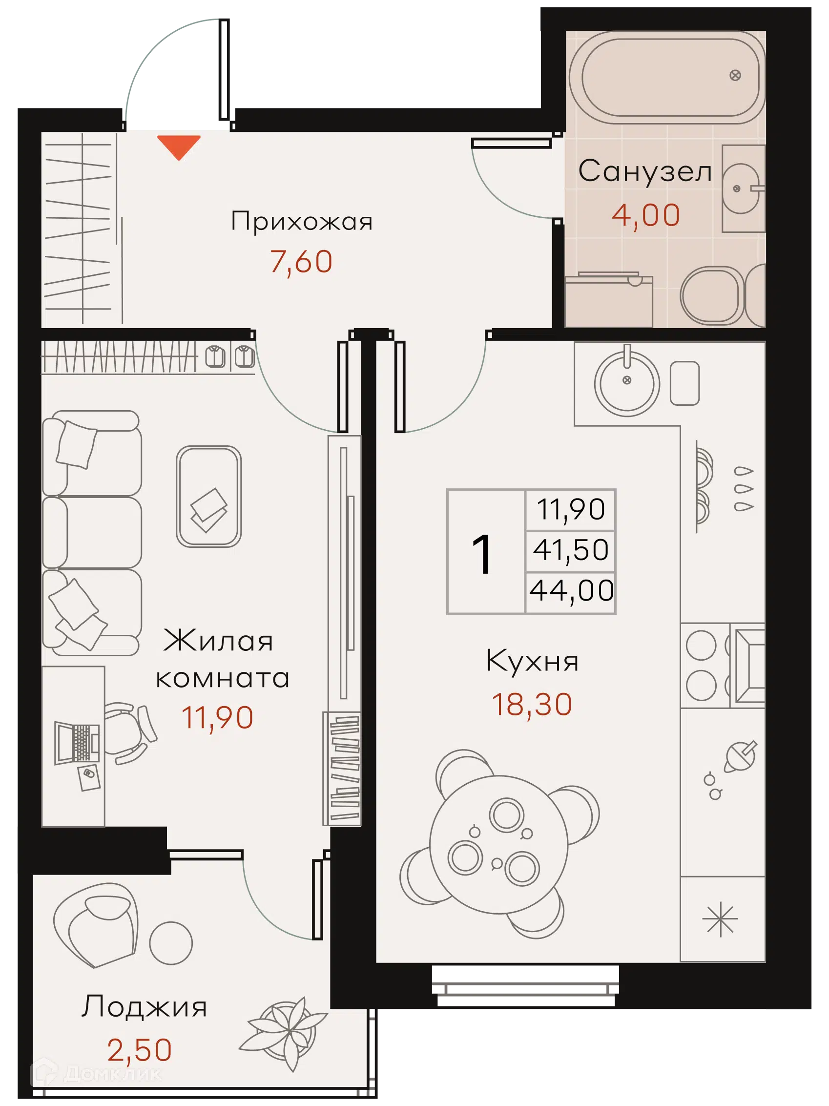 Планировка: 1-комн. квартира 44.30 м² в новостройке История 2