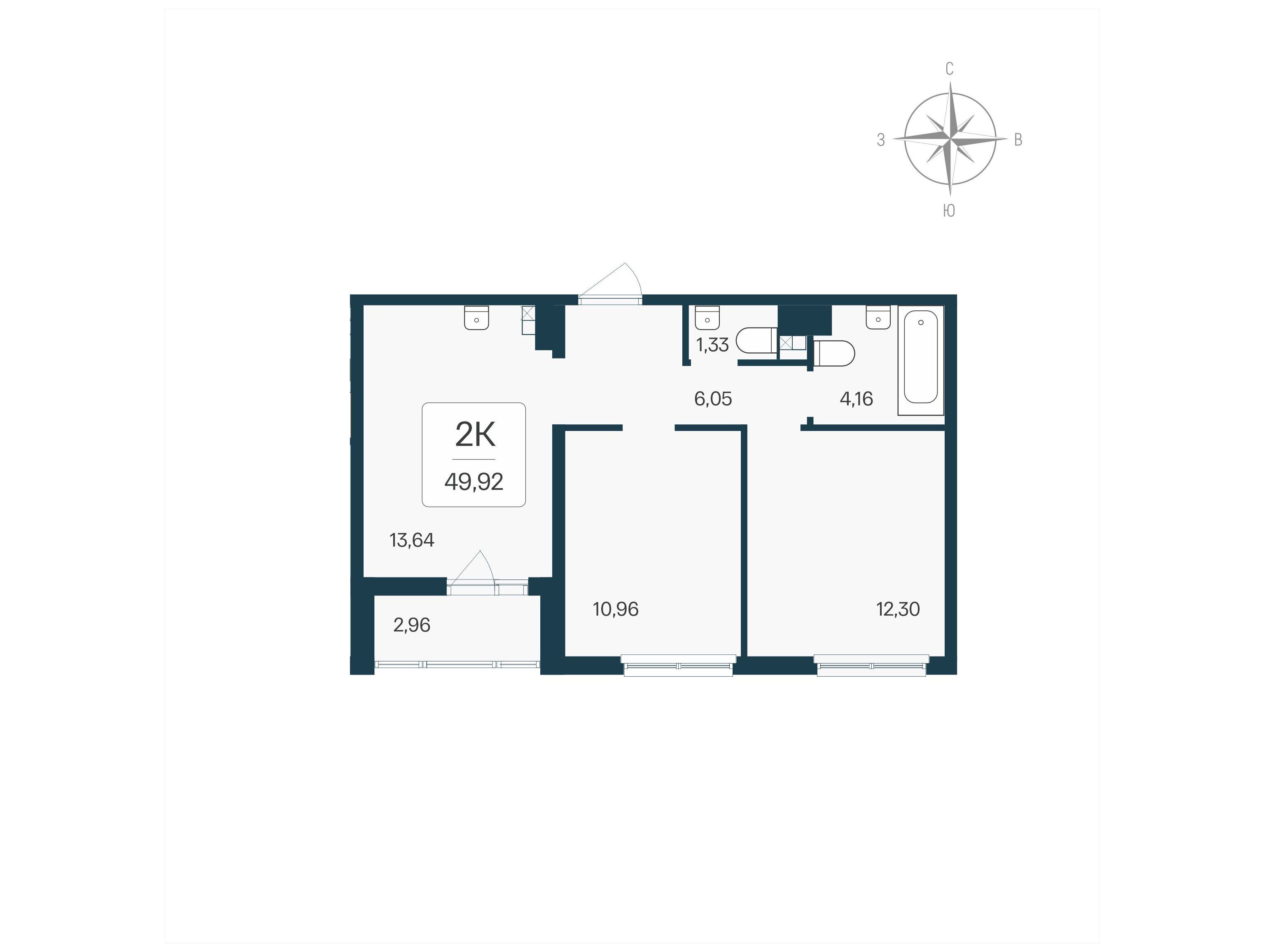 Планировка: 2-комн. квартира 49.92 м² в новостройке Расцветай в Янино