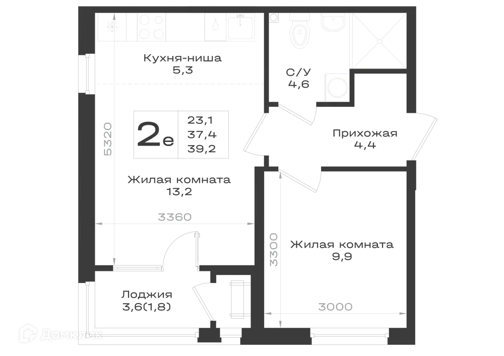 Планировка: 2-комн. квартира 39.20 м² в новостройке Нагория