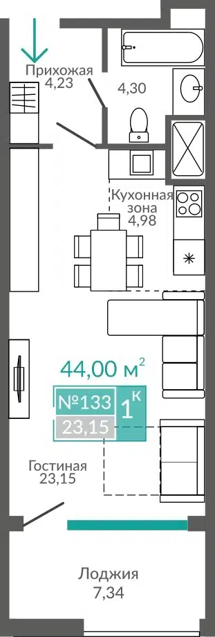 Планировка: Студия 44.00 м² в новостройке Золотые пески