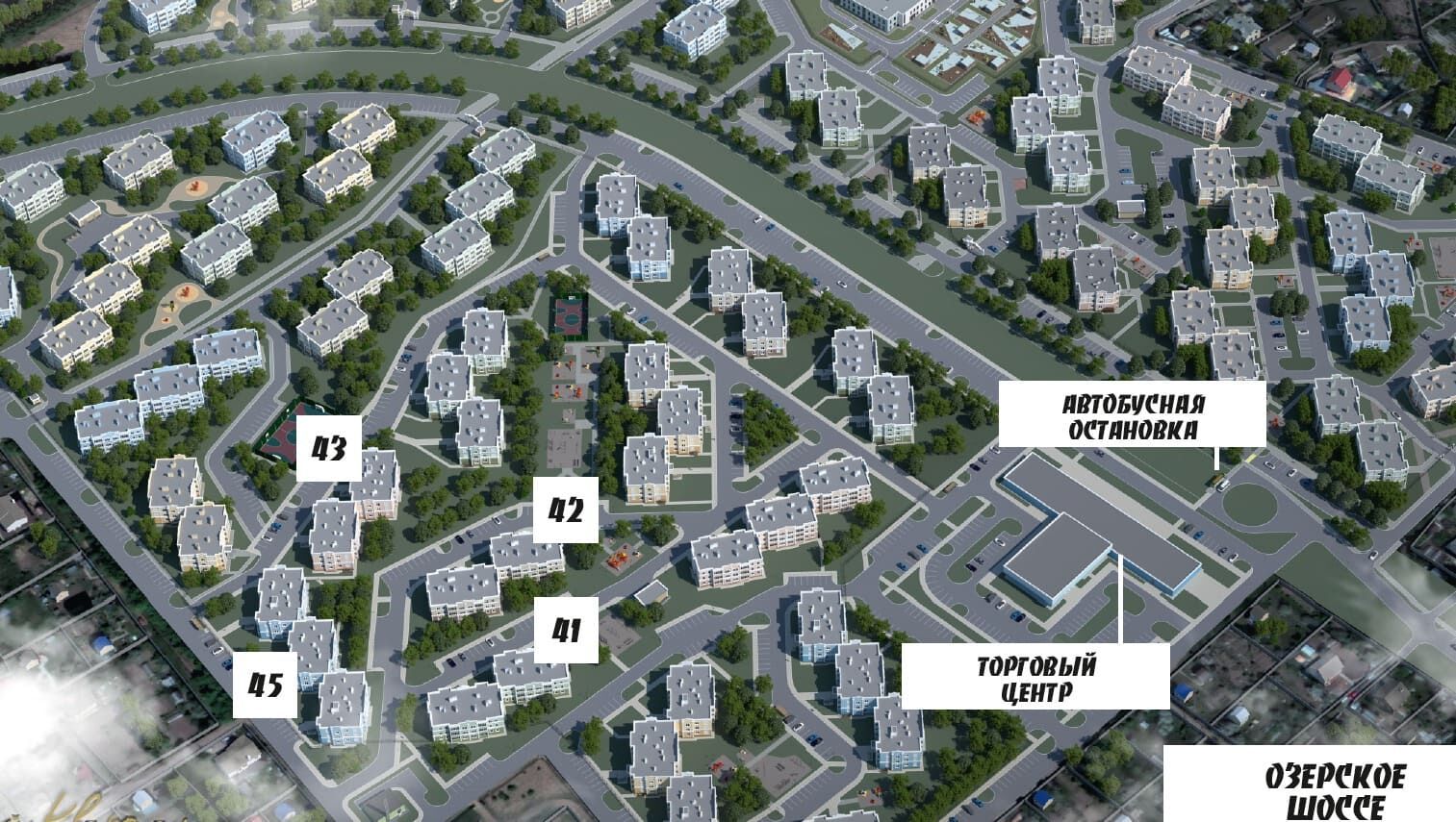 Планировка: 2-комн. квартира 66.70 м² в новостройке Подлипки-Город