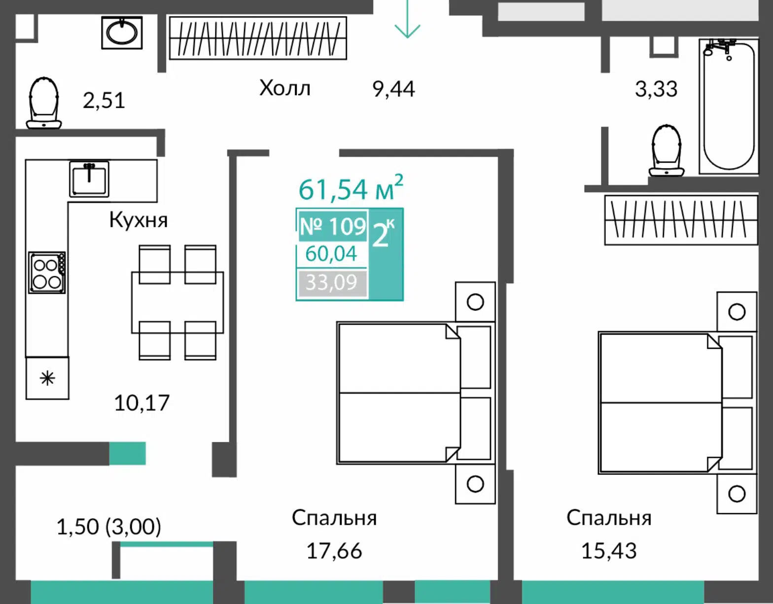 Планировка: 2-комн. квартира 60.04 м² в новостройке ЖК Единство