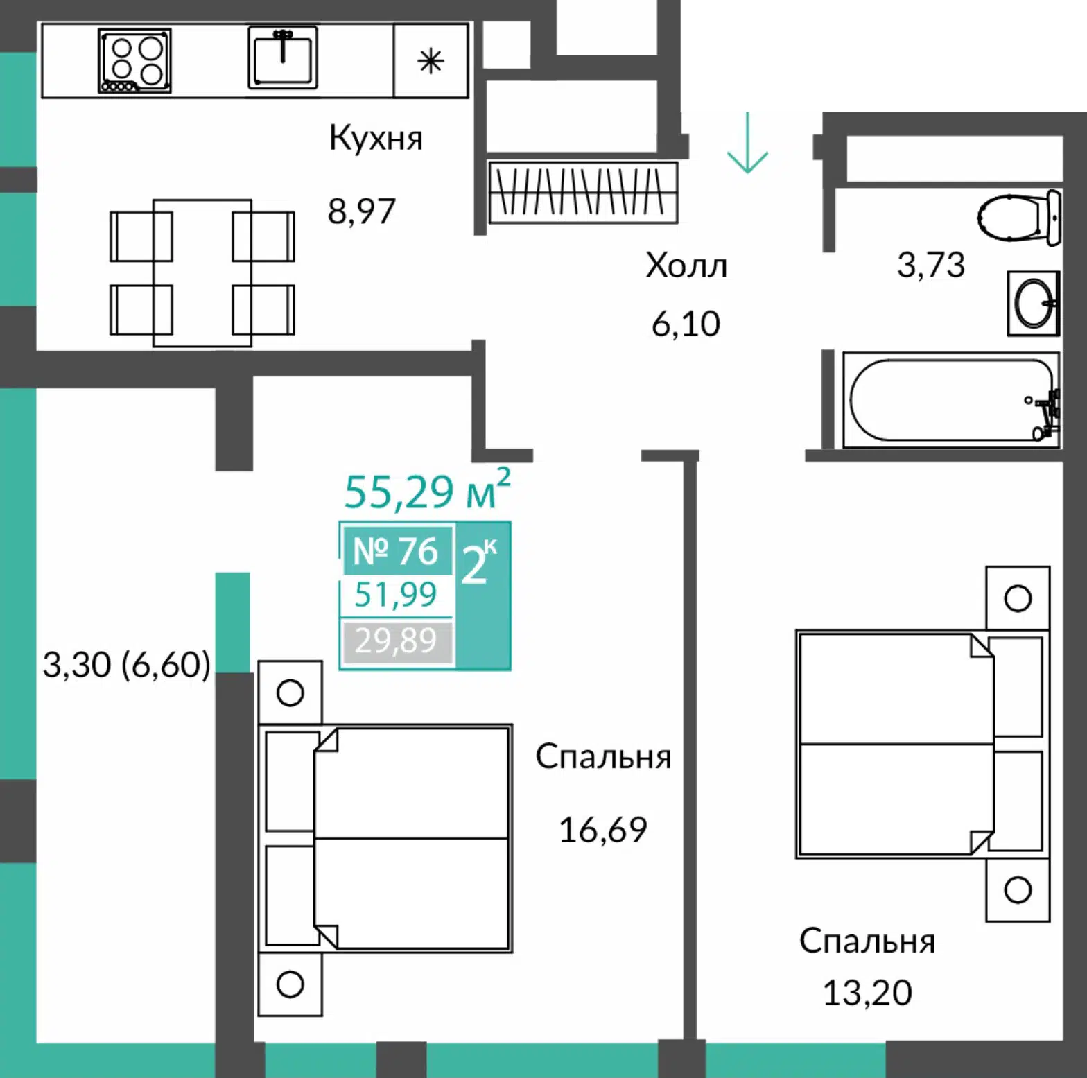 Планировка: 2-комн. квартира 51.99 м² в новостройке ЖК Единство