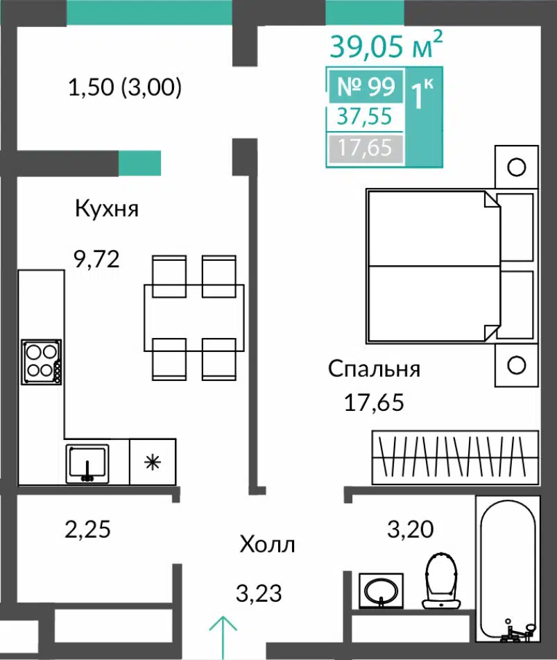 Планировка: 1-комн. квартира 37.55 м² в новостройке Единство