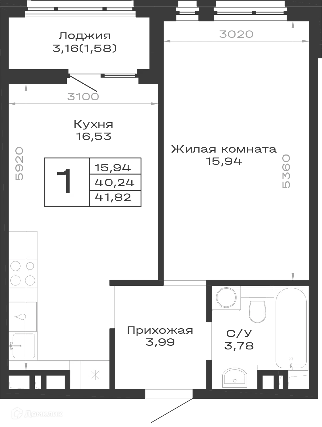 Планировка: 1-комн. квартира 41.82 м² в новостройке Суворов