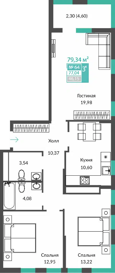 Планировка: 3-комн. квартира 77.04 м² в новостройке ЖК Единство