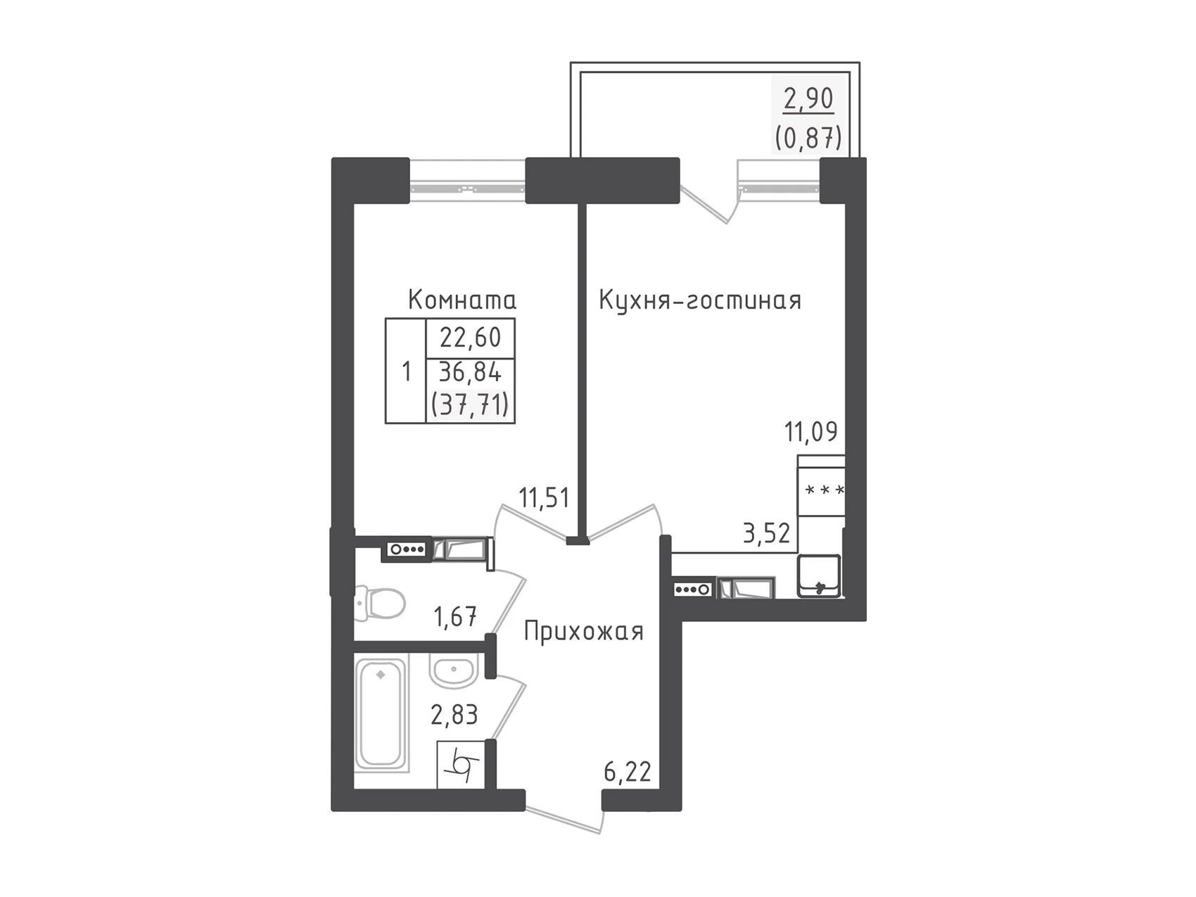 Планировка: 1-комн. квартира 37.71 м² в новостройке Зеленый Город
