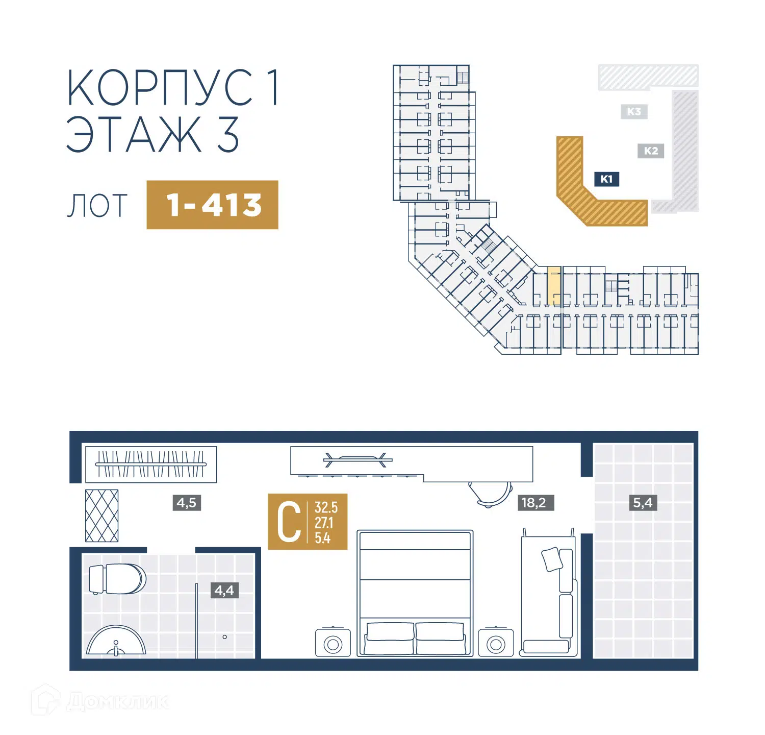 Планировка: 1-комн. квартира 32.50 м² в новостройке Лучи