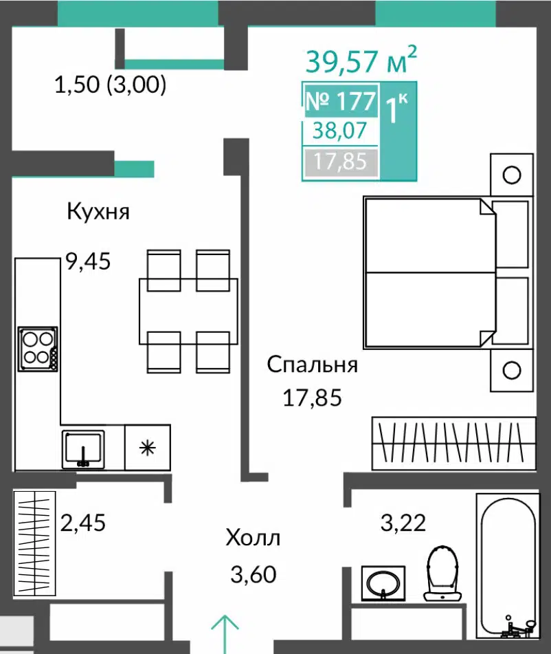 Планировка: 1-комн. квартира 38.07 м² в новостройке ЖК Единство