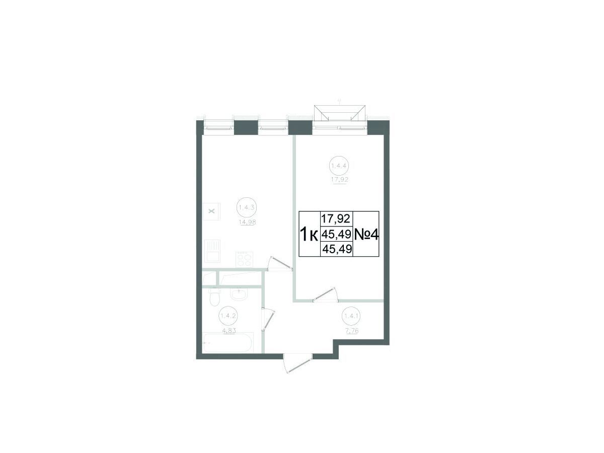 Планировка: 1-комн. квартира 45.49 м² в новостройке Авиатор-2