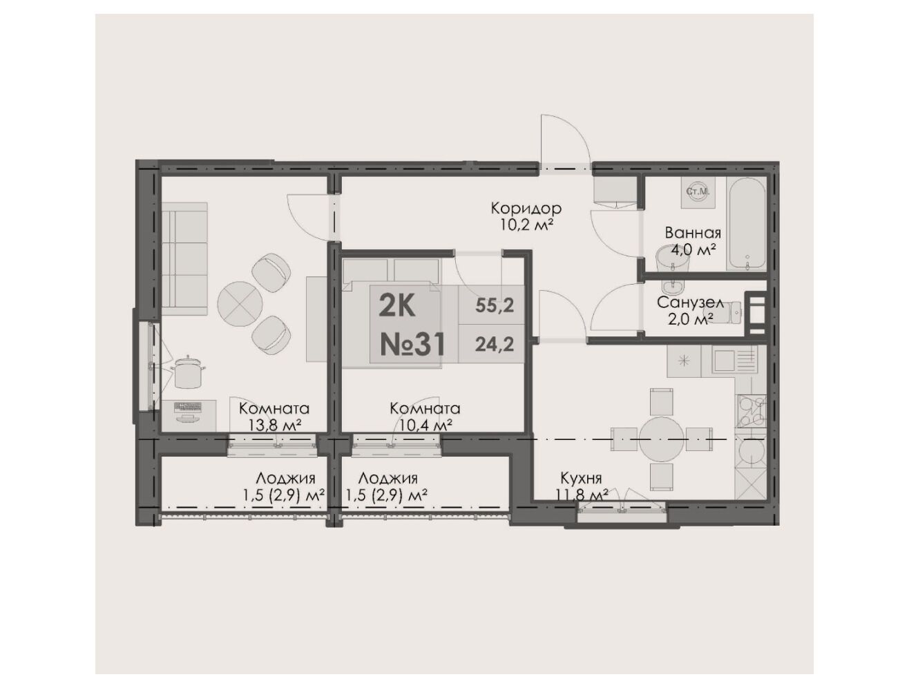 Планировка: 2-комн. квартира 55.20 м² в новостройке На Большом Смоленском