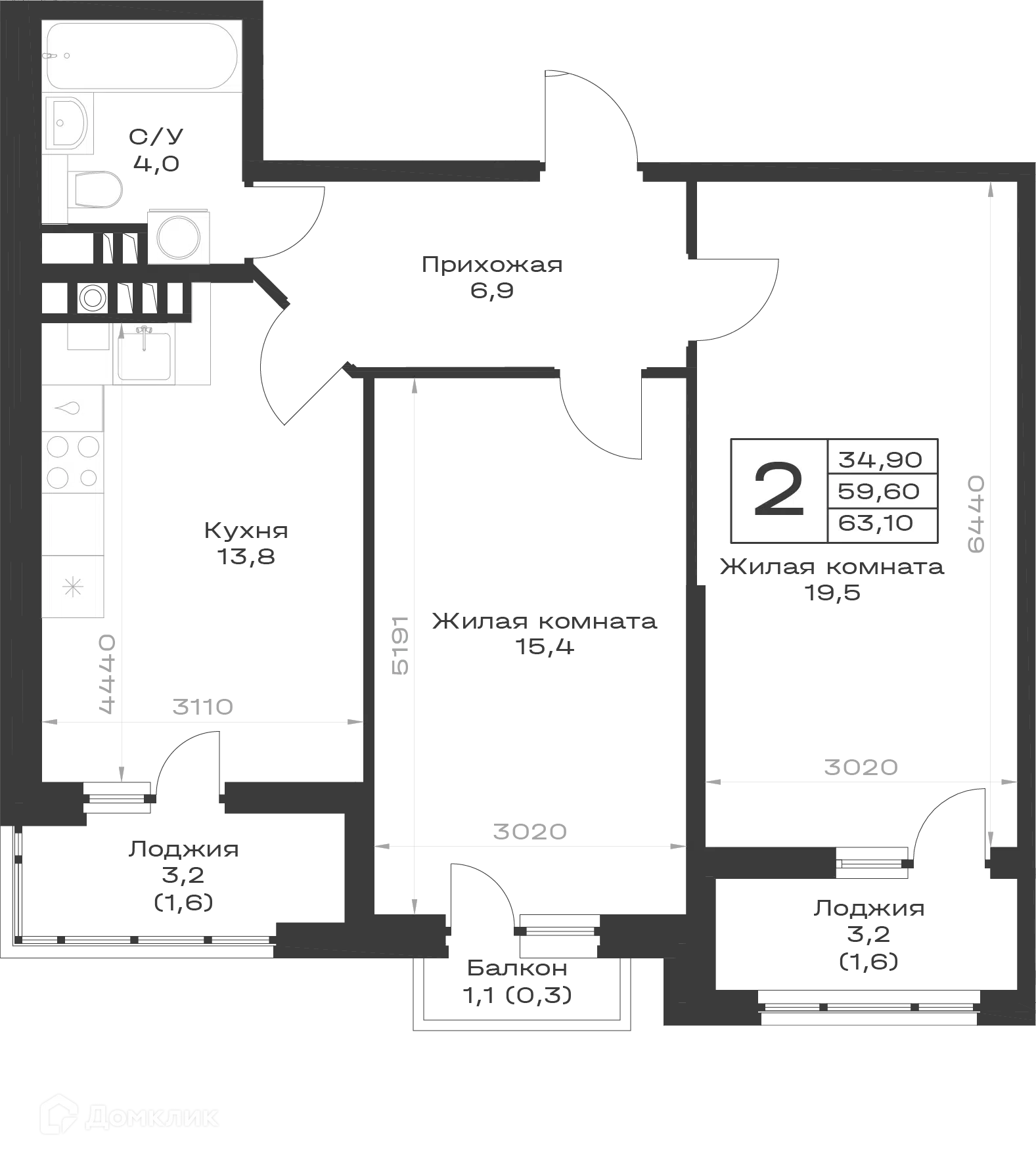 Планировка: 2-комн. квартира 62.20 м² в новостройке Экосфера