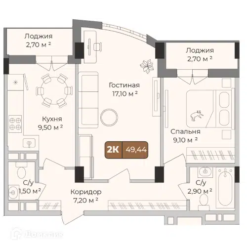 Планировка: 2-комн. квартира 49.44 м² в новостройке Опера