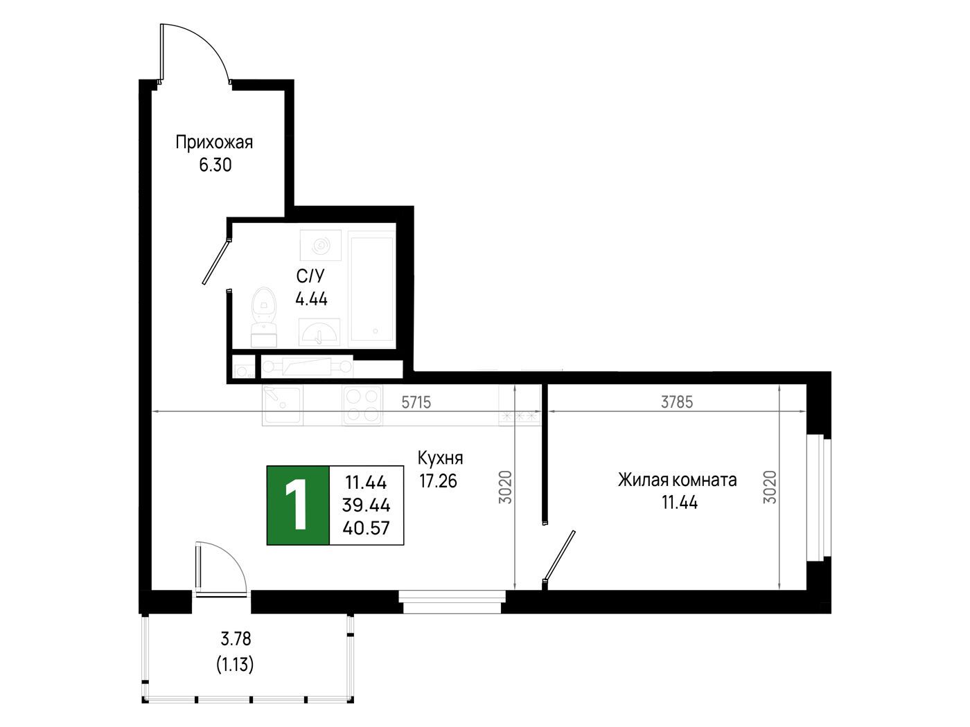 Планировка: 1-комн. квартира 40.57 м² в новостройке Имена