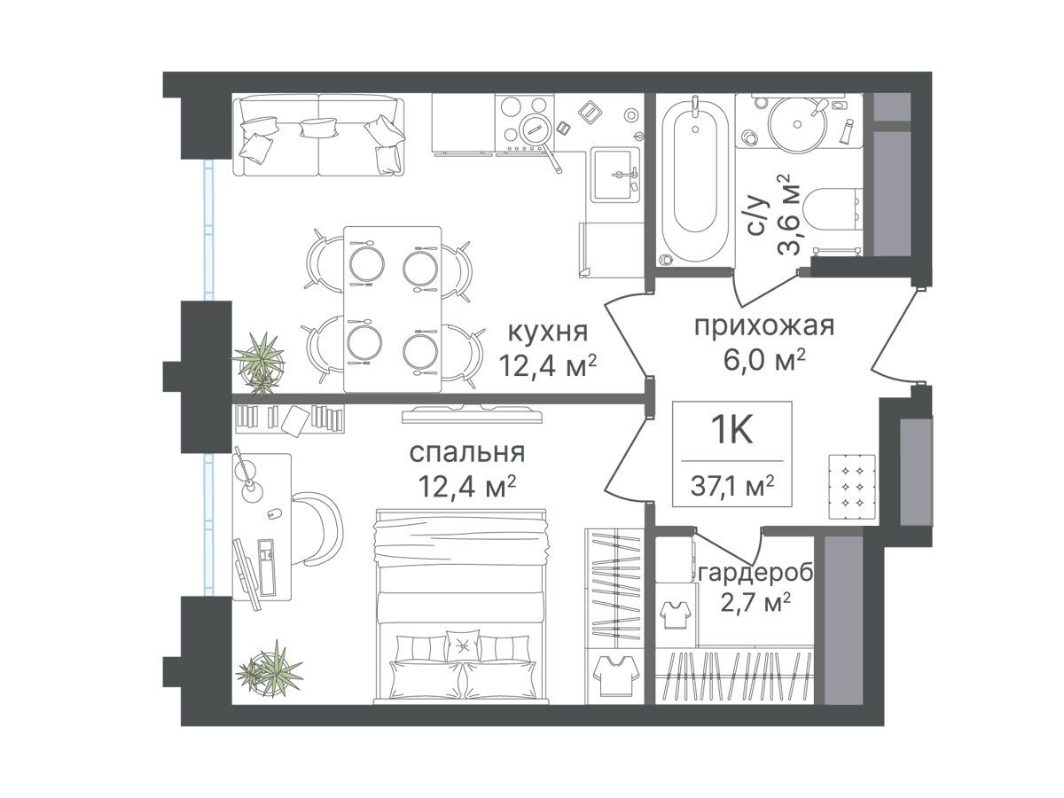Планировка: 1-комн. квартира 37.70 м² в новостройке Варшавские ворота