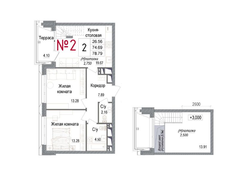 Планировка: 1-комн. квартира 68.36 м² в новостройке Арт