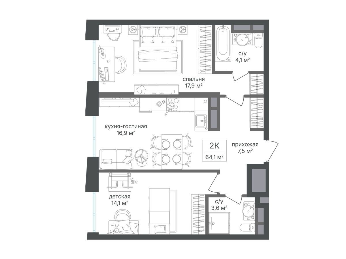 Планировка: 2-комн. квартира 63.80 м² в новостройке Семеновский парк 2