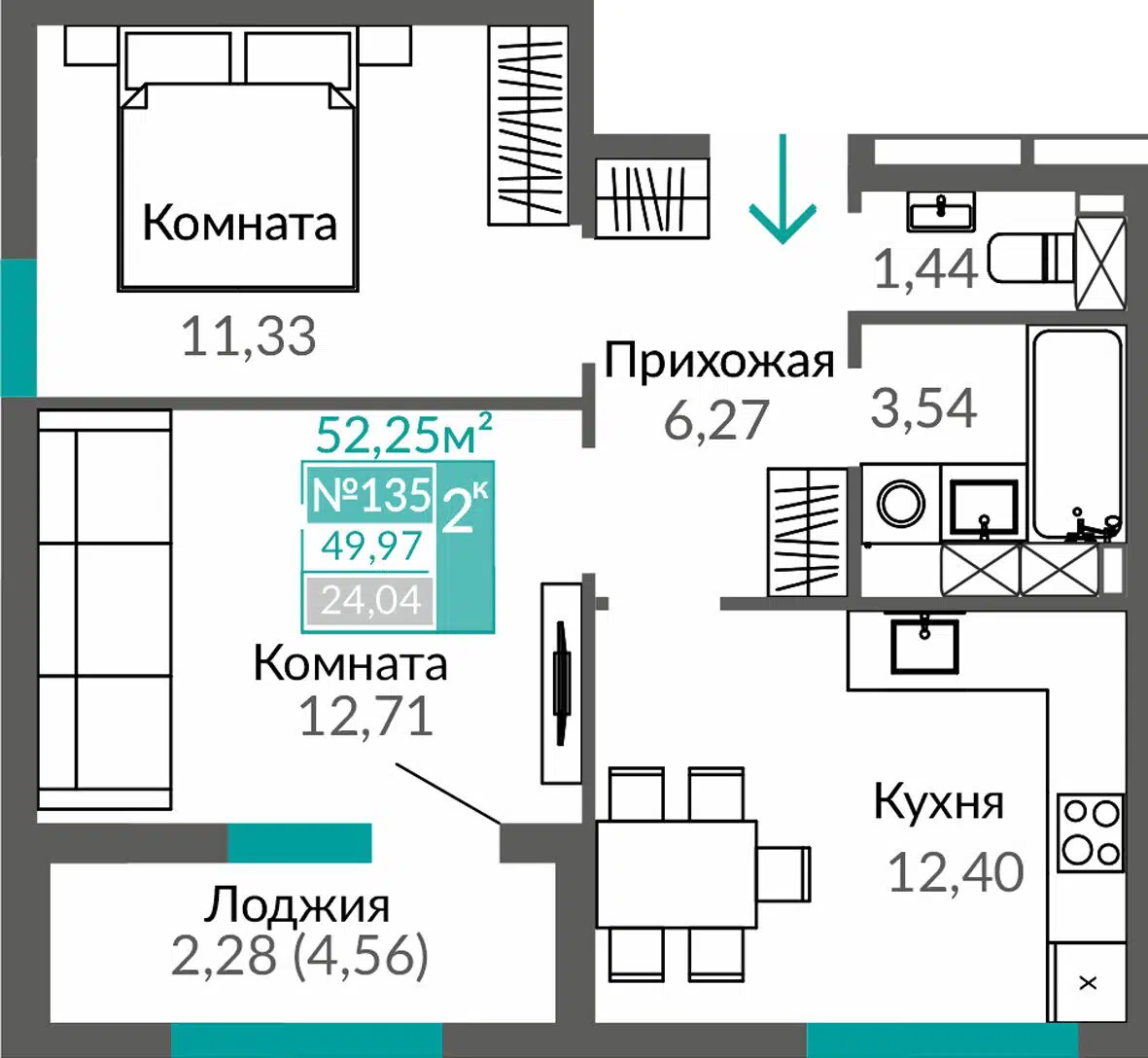 Планировка: 2-комн. квартира 49.97 м² в новостройке Тюльпаны