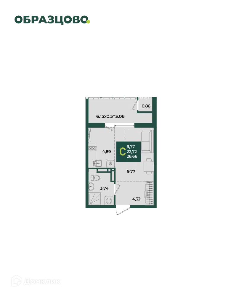 Планировка: Студия 28.20 м² в новостройке Образцово 1 очередь