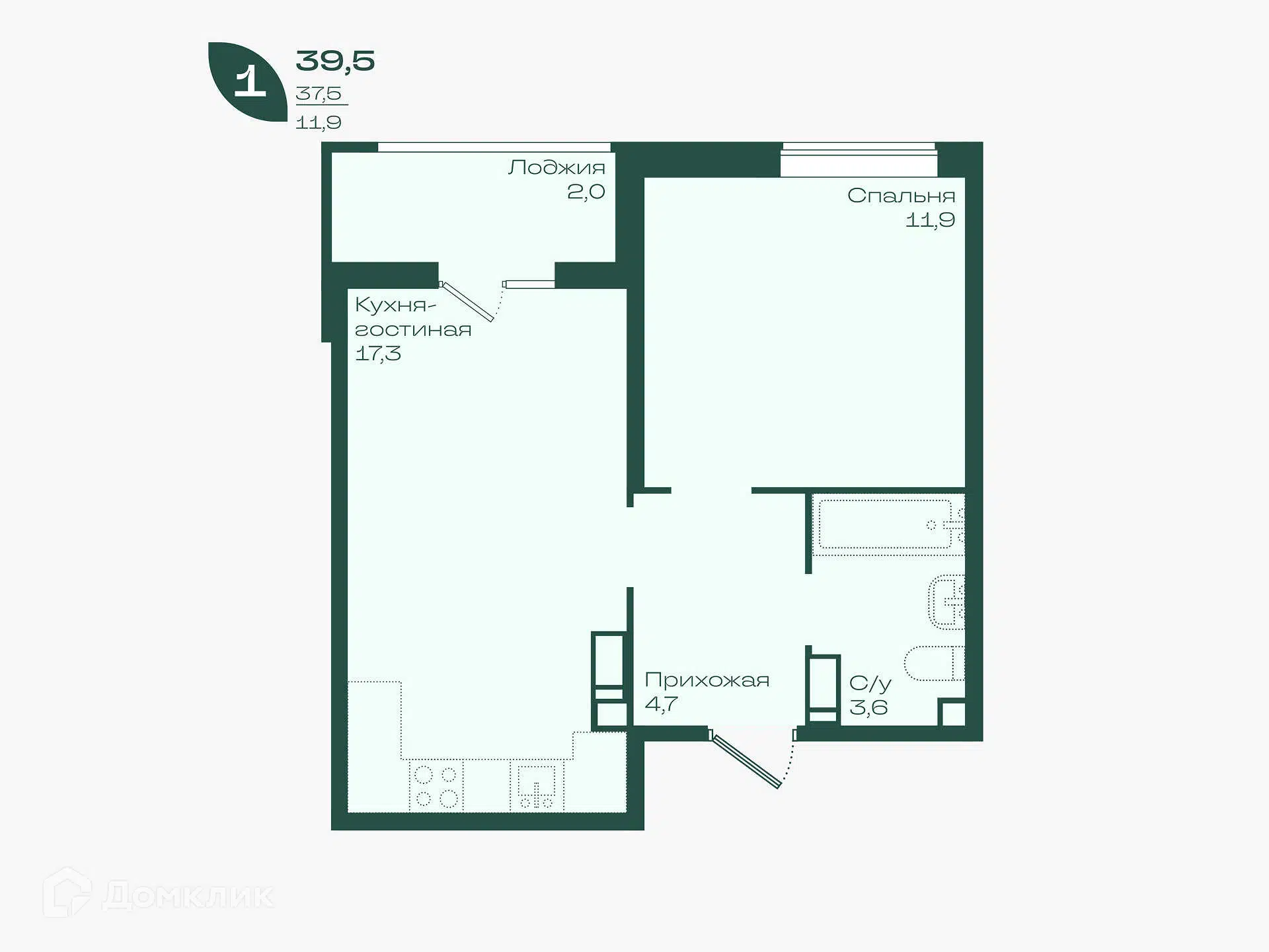 Планировка: 1-комн. квартира 39.50 м² в новостройке Ботаника