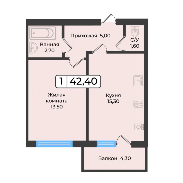 Планировка: 1-комн. квартира 42.40 м² в новостройке Европейский 5