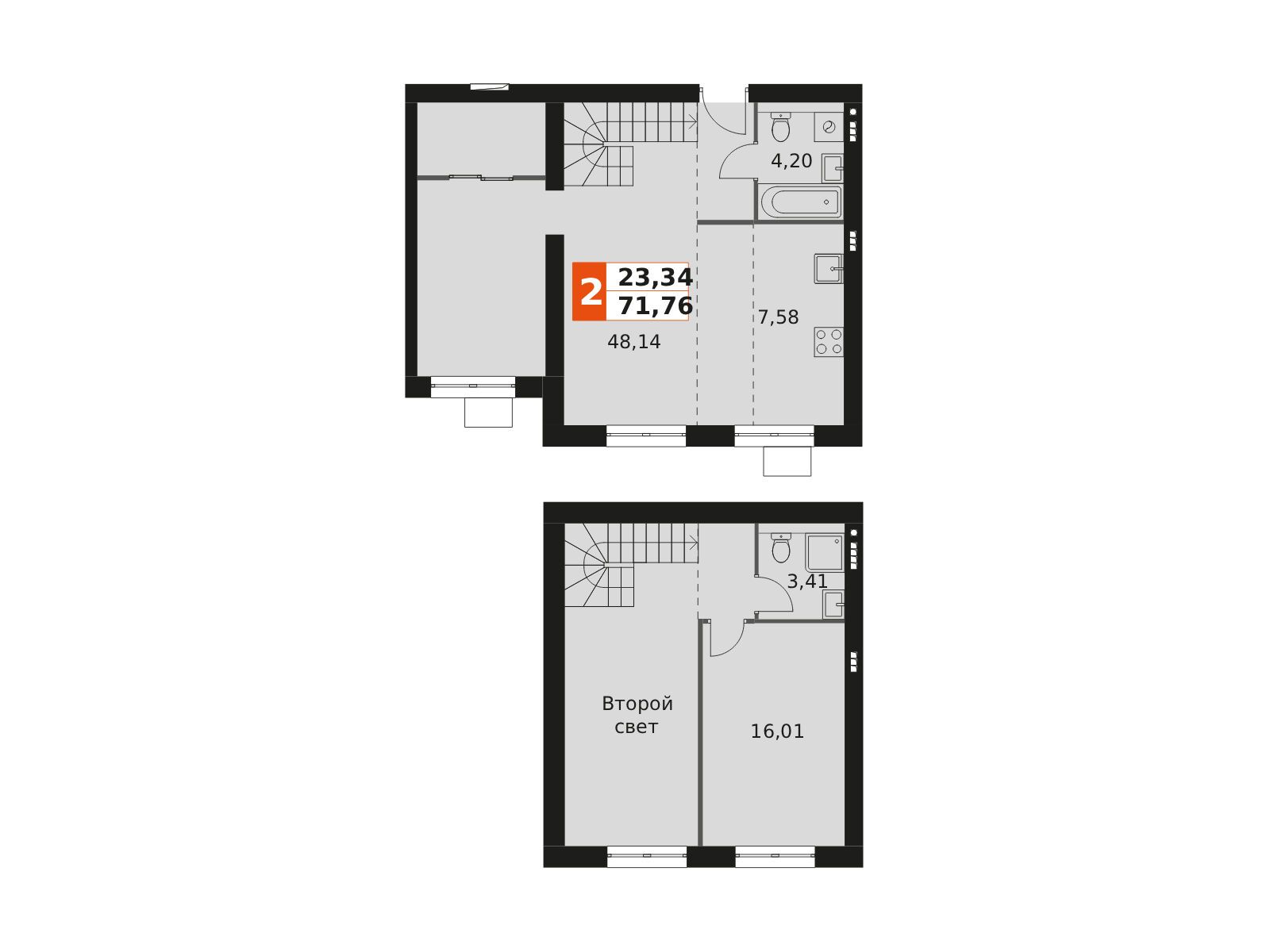 Планировка: 2-комн. квартира 71.76 м² в новостройке Мартемьяново Клаб