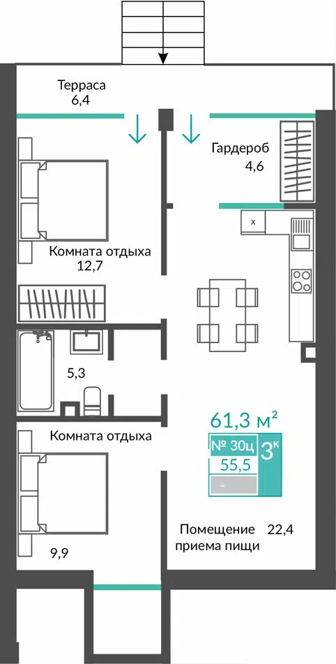 Планировка: 1-комн. квартира 61.30 м² в новостройке Апарт комплекс Удачное