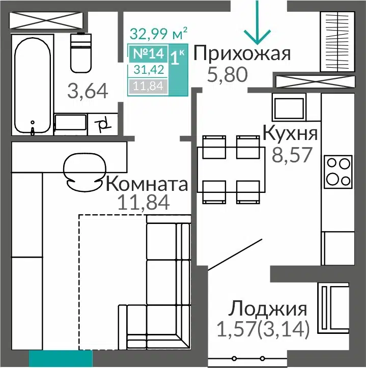 Планировка: 1-комн. квартира 31.42 м² в новостройке Горизонты-3