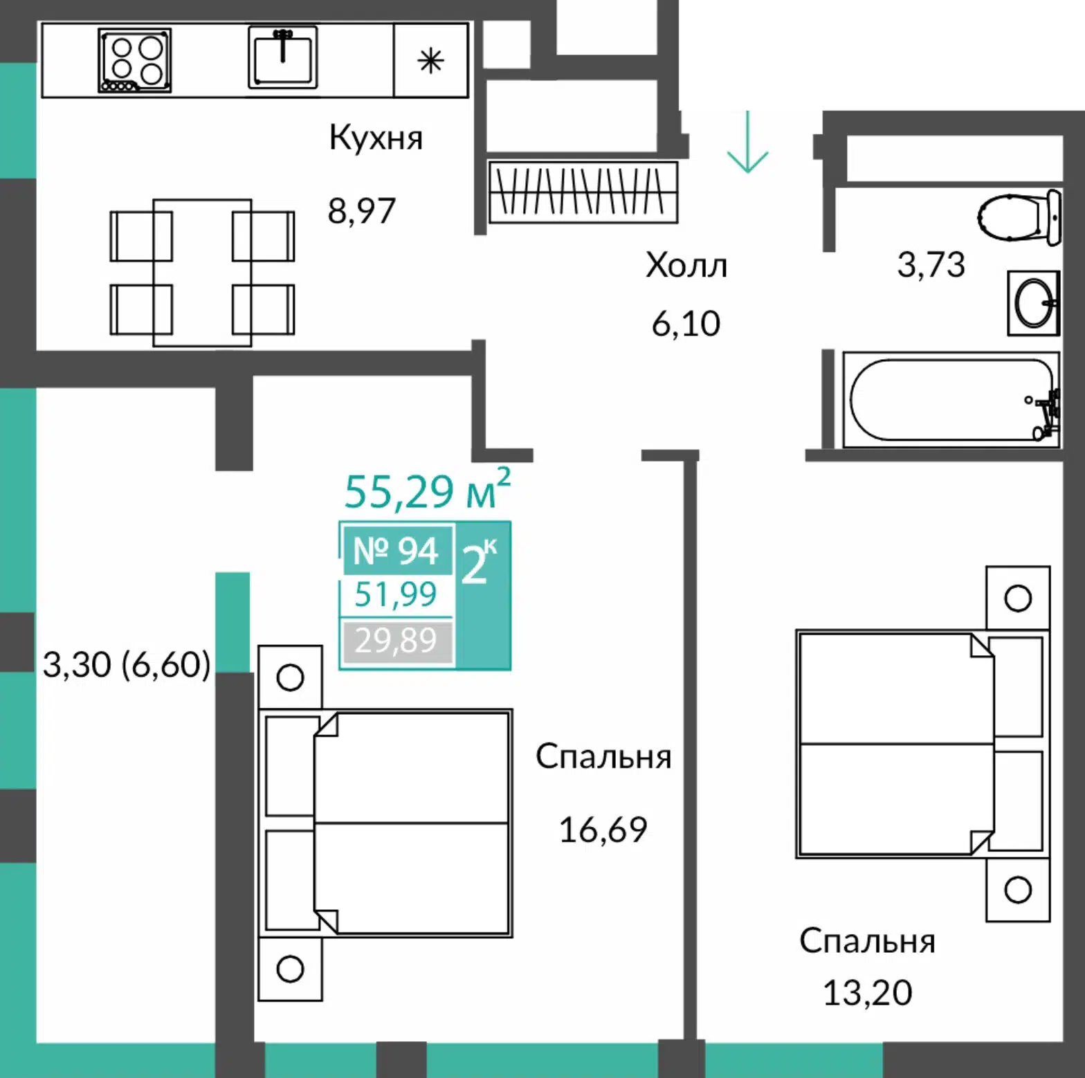 Планировка: 2-комн. квартира 51.99 м² в новостройке Единство