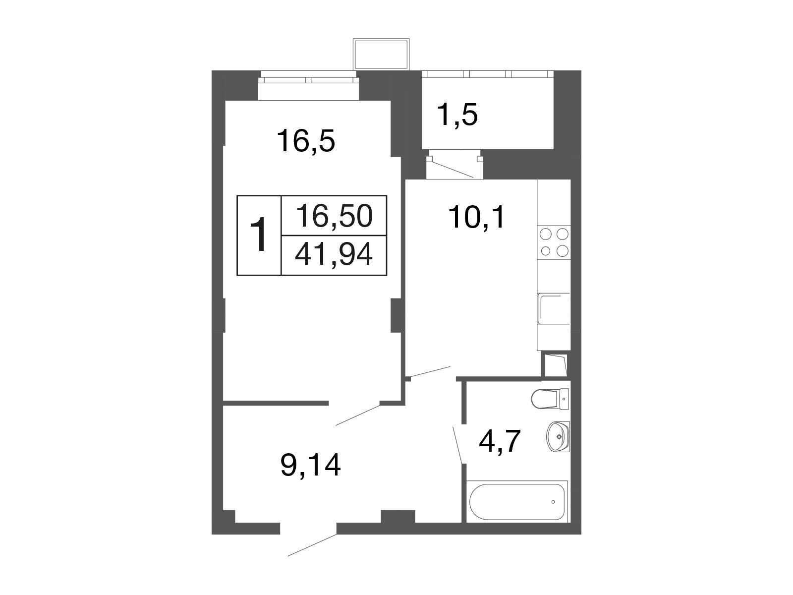 Планировка: 1-комн. квартира 41.70 м² в новостройке ЖК Времена года (Апрелевка)