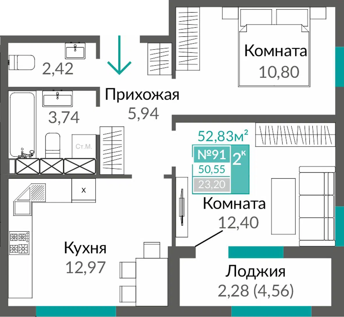 Планировка: 2-комн. квартира 50.55 м² в новостройке Тюльпаны