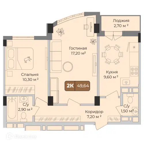 Планировка: 2-комн. квартира 49.64 м² в новостройке Опера