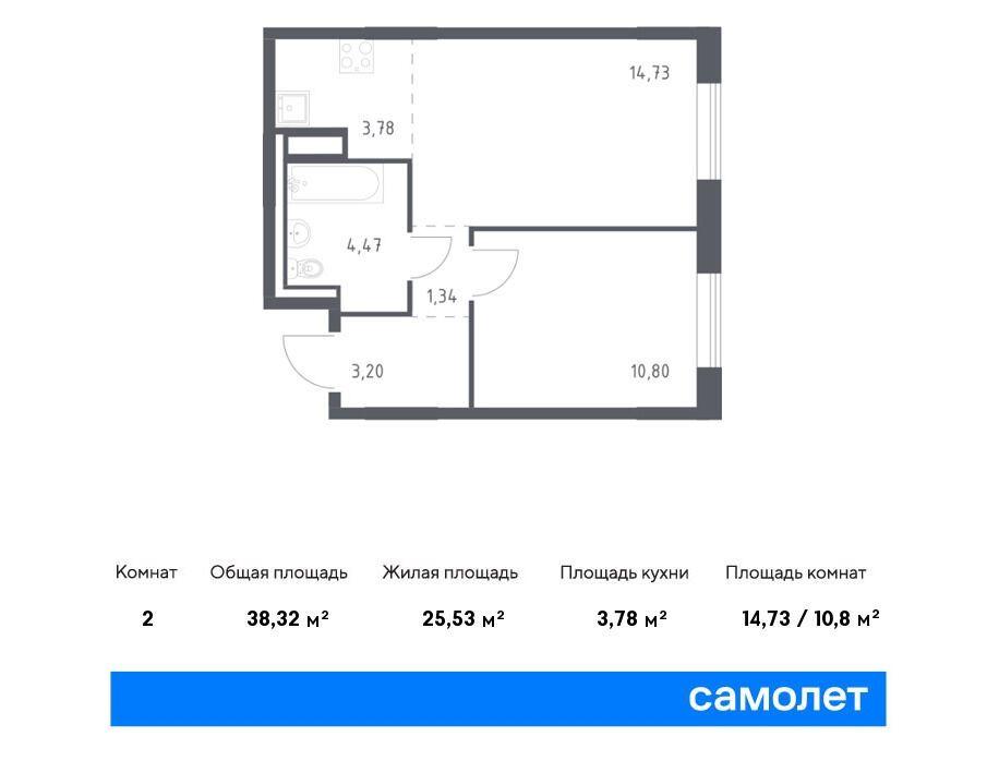 Планировка: 1-комн. квартира 38.32 м² в новостройке ЖК Лаголово