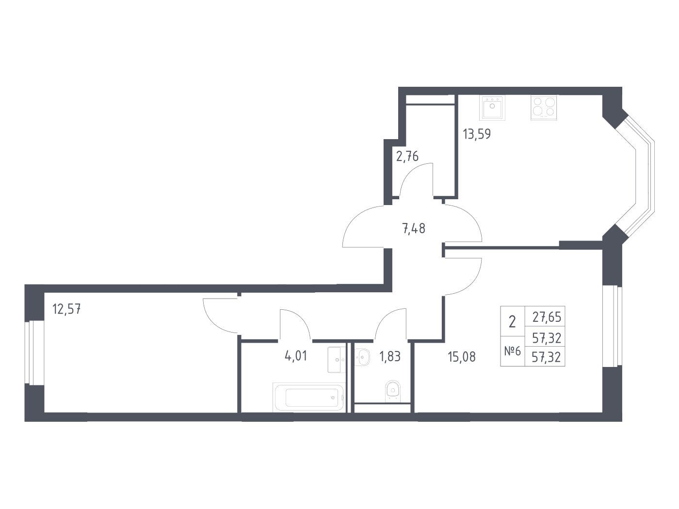 Планировка: 2-комн. квартира 57.32 м² в новостройке Квартал Домашний