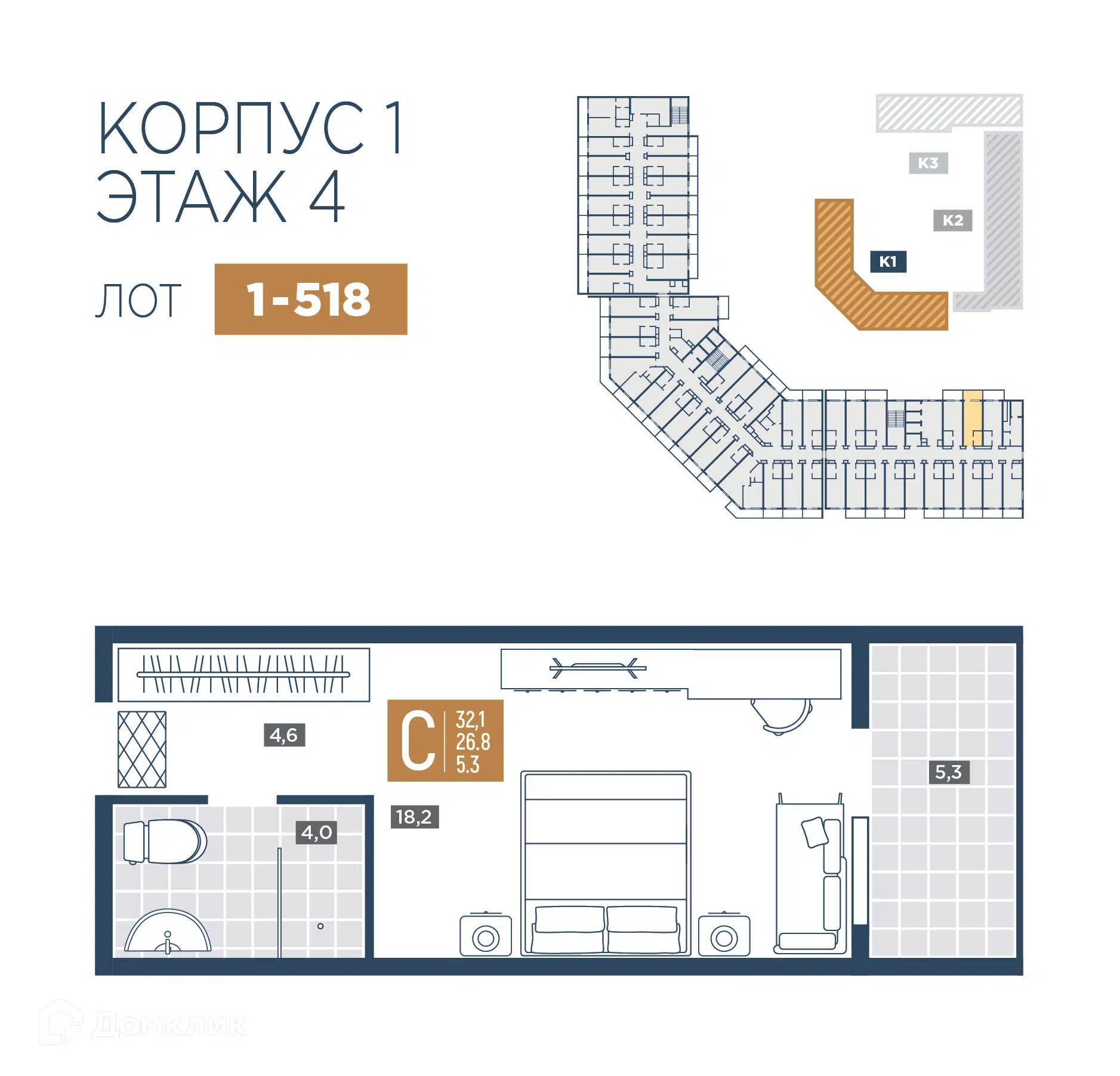 Планировка: 1-комн. квартира 32.10 м² в новостройке Лучи