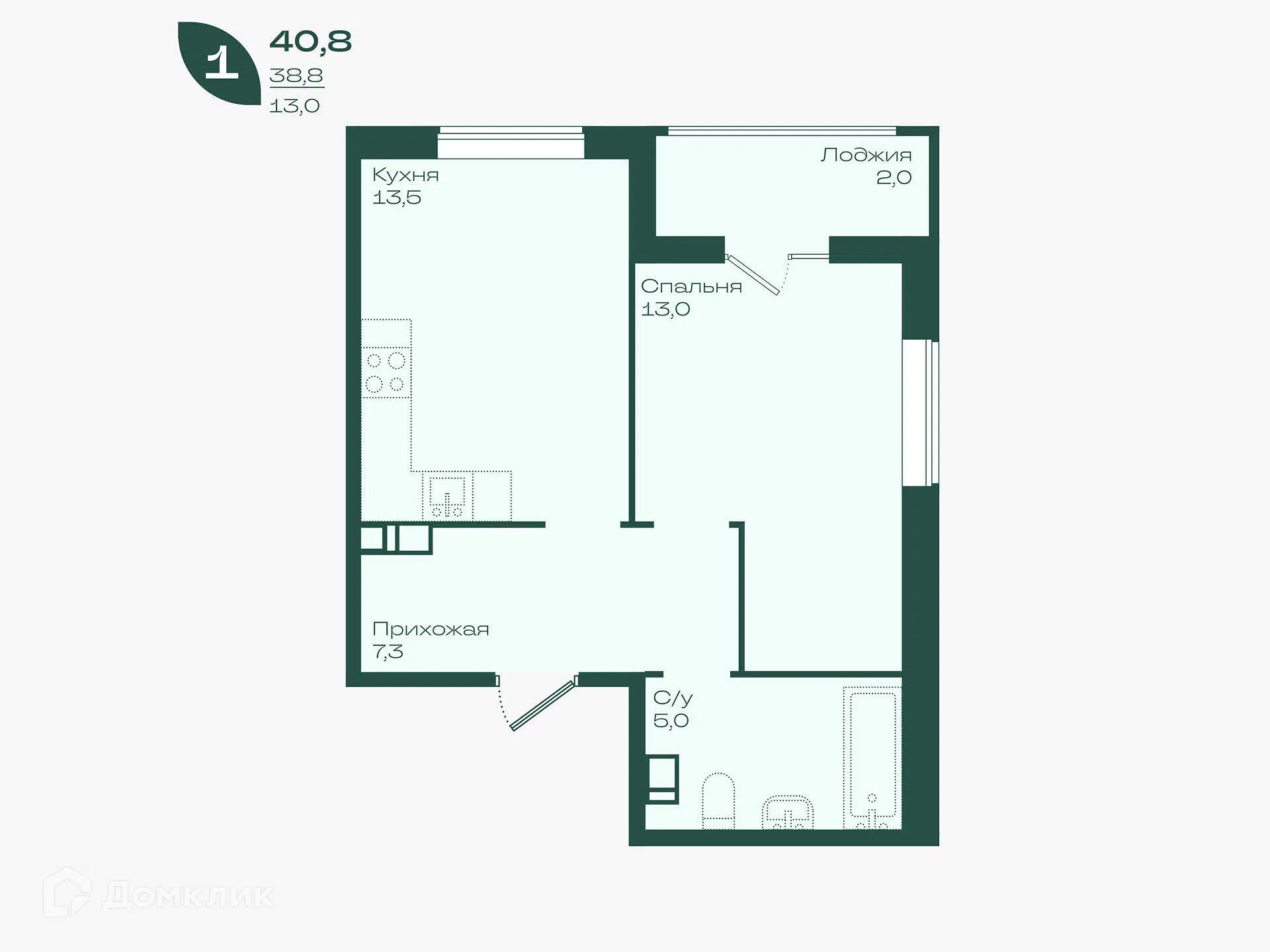 Планировка: 1-комн. квартира 41.10 м² в новостройке Ботаника