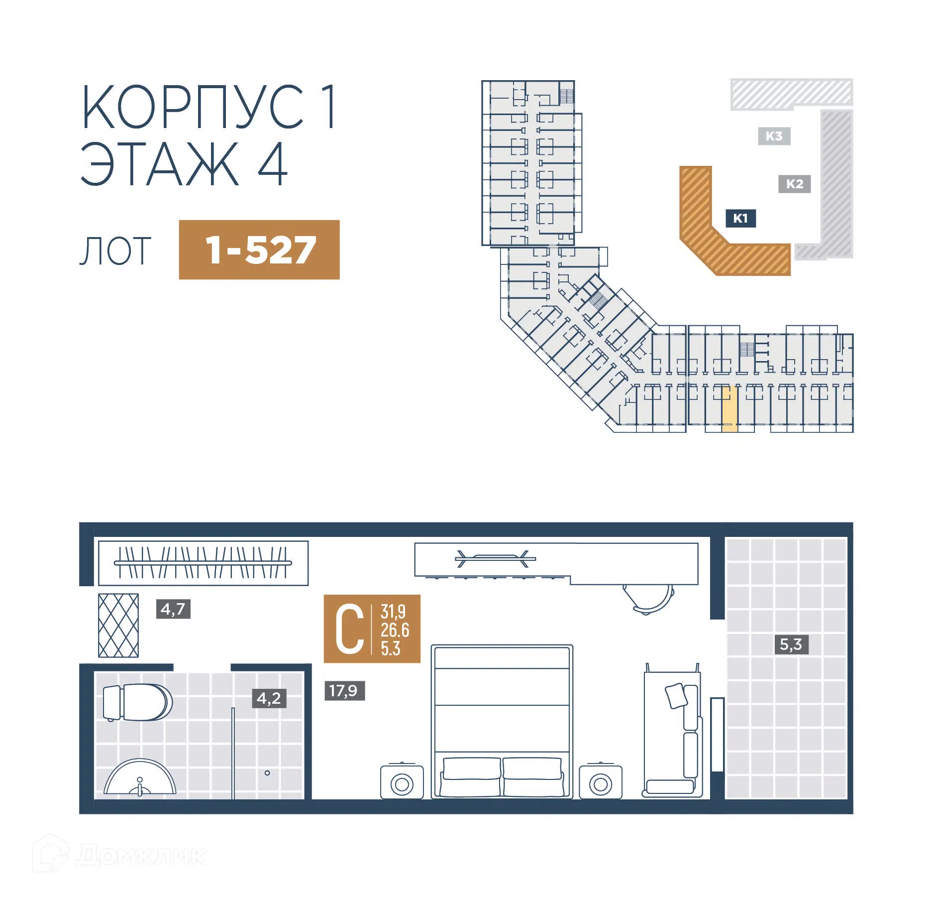 Планировка: 1-комн. квартира 32.10 м² в новостройке Лучи
