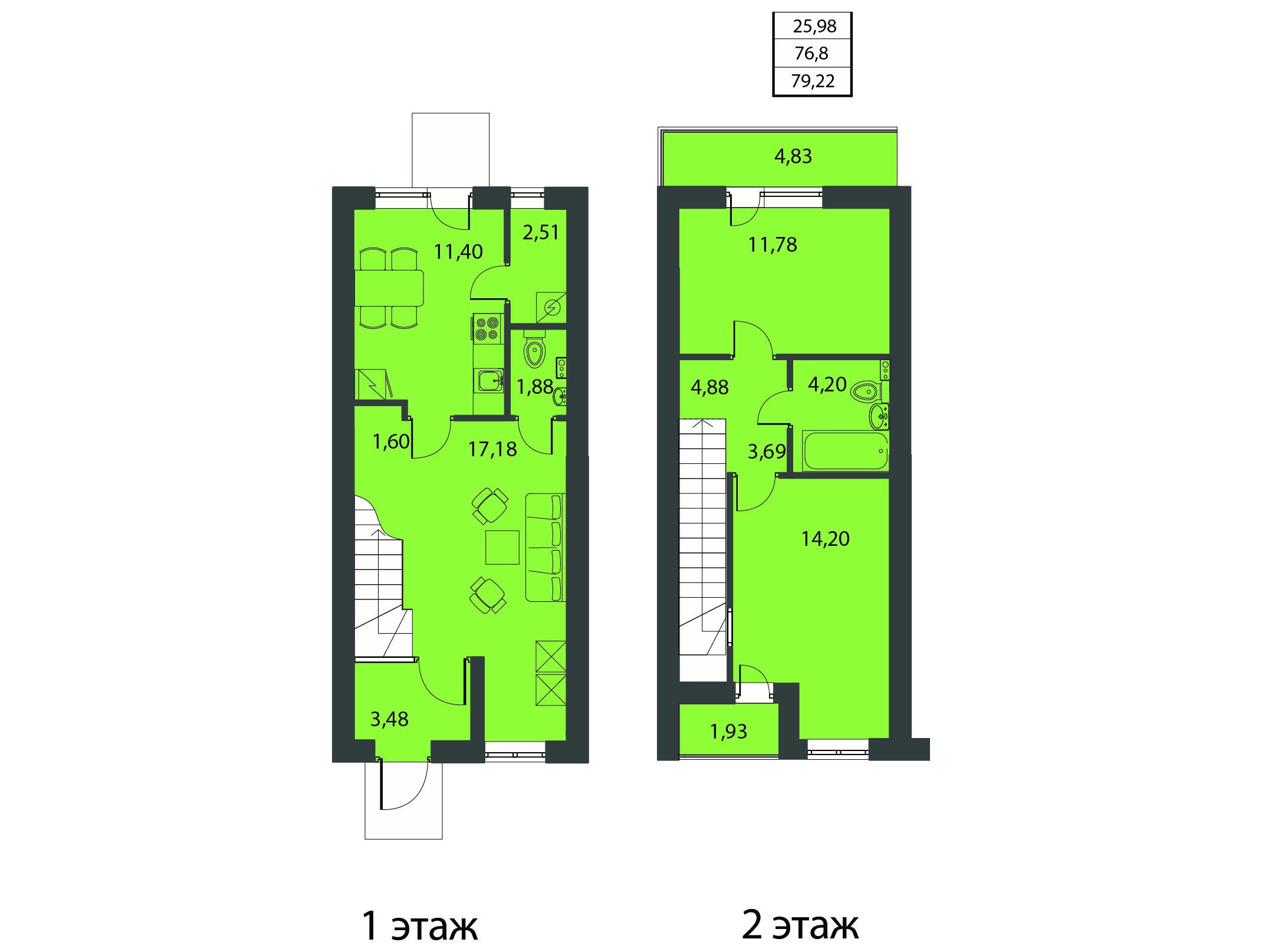 Планировка: 2-комн. квартира 79.30 м² в новостройке Таунхаусы Апрель